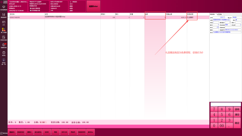 49e0e1af-8c8b-4f59-a2e3-a1a4a8304cd3.png