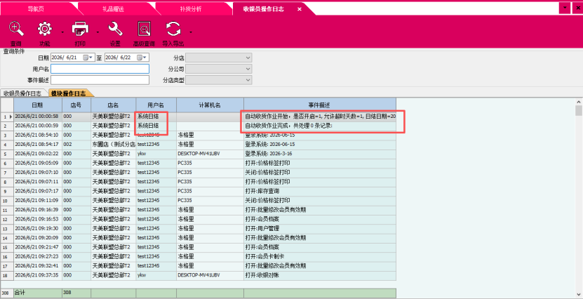 398146d9-90fb-4357-a7e6-287037141b97.png
