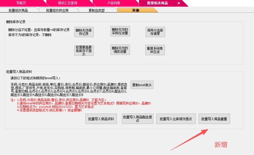 e2539daa-857c-4ddb-a13b-e9a652ad8cd4.png