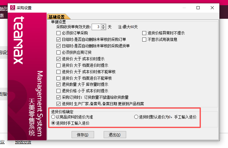 9b14e569-6275-464d-9740-acb5c041bf2e.png