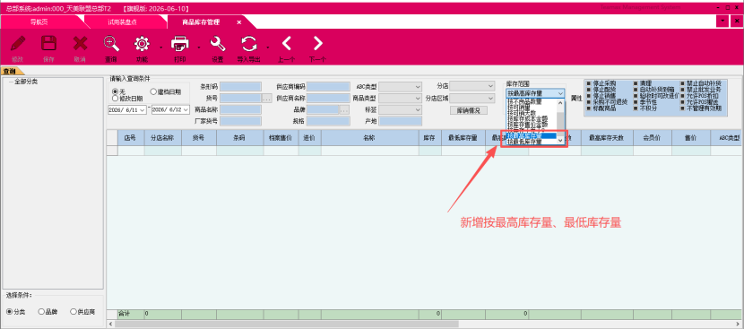 6b4f0695-ed9b-4536-aa57-4c3b17c67e40.png
