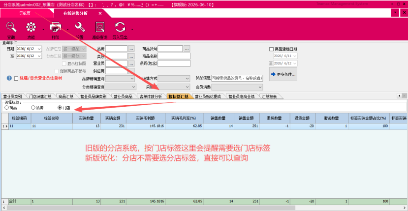 a92e4559-850f-4c3c-a3d7-c149b81f6016.png