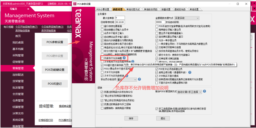 61220a74-d116-4a7d-8dd2-da178374ac60.png