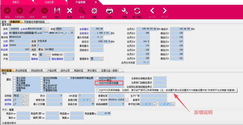 8a1f8728-1eef-4e13-9b23-a4e28e934071.png