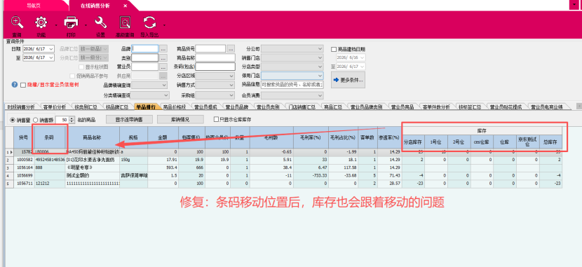 04ccd34c-6f47-4216-9af3-456b2f32e436.png