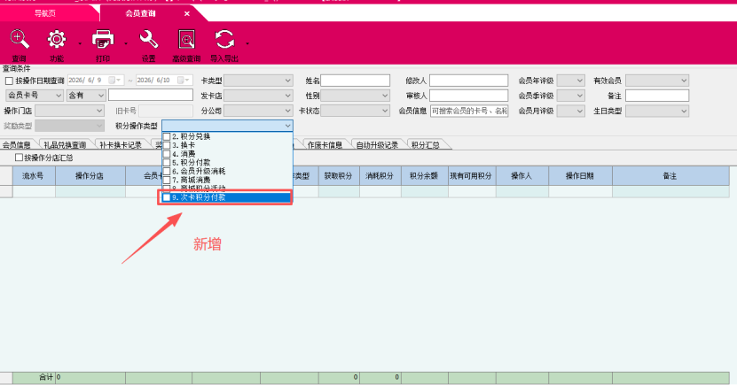 70b315be-f05e-48e9-95c8-44ef625f6d99.png
