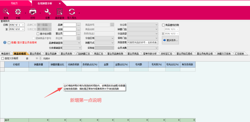 f1f151c8-d682-411a-a267-f001ef584879.png