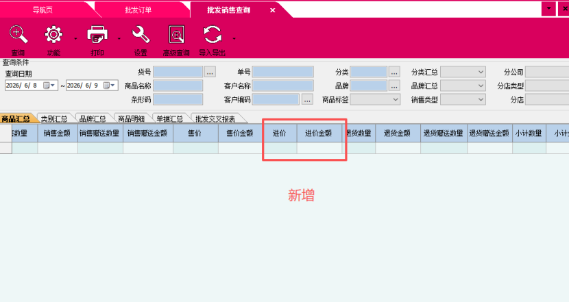 a0156414-87cc-4c0a-9536-72f68b41da42.png