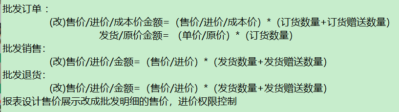 5443f481-b890-4664-ab6a-c482917898fc.png