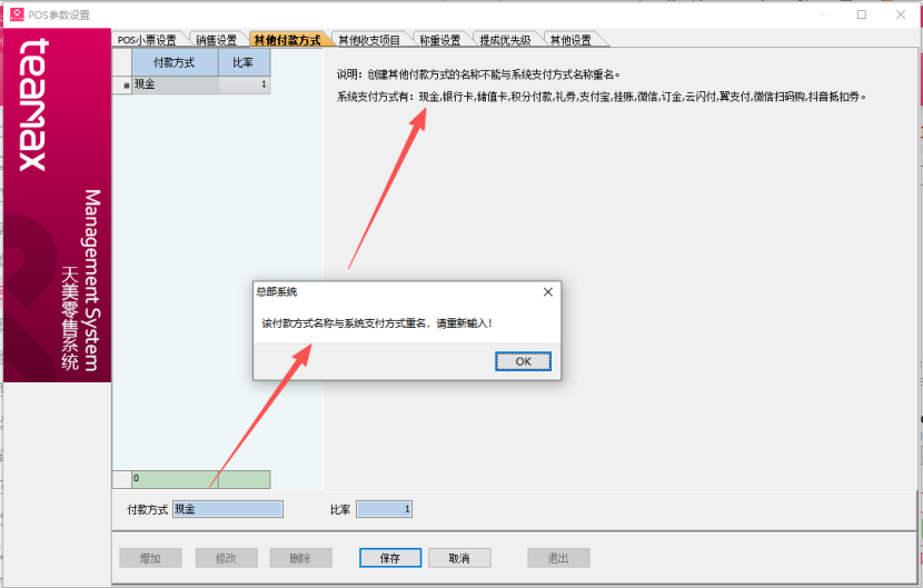 d1998e77-5c01-47c6-83b9-b94db906a272.png