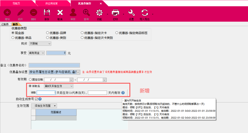 f4acbd49-0948-4006-b8cb-7e891e43bd54.png