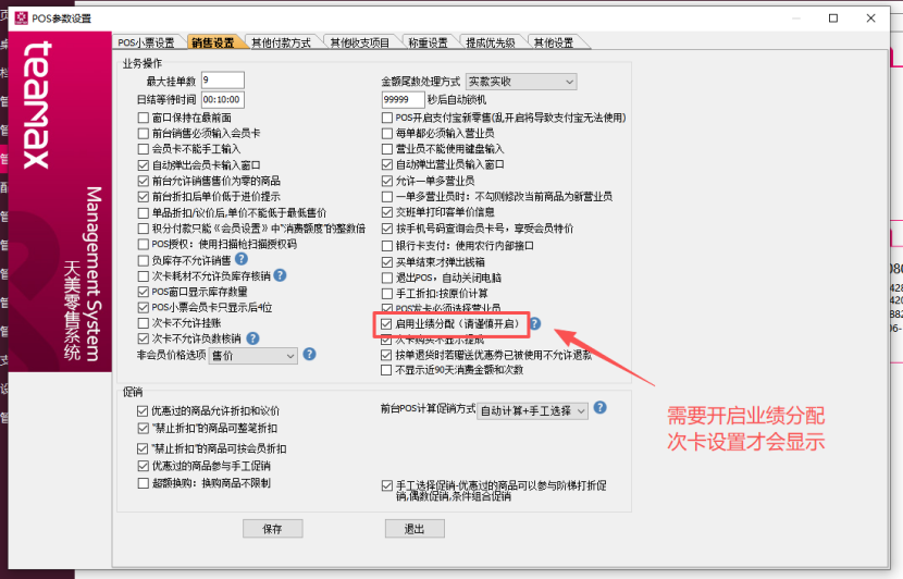 27c1aed3-fd28-49fc-99ef-b9b8bac9d3ea.png