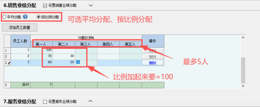 bfad8fb4-5a66-4203-9a2c-084c2c0ba551.png