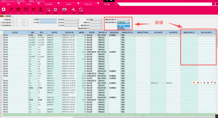 d36350fe-2141-4d05-b02e-b2fcd25feb0e.png