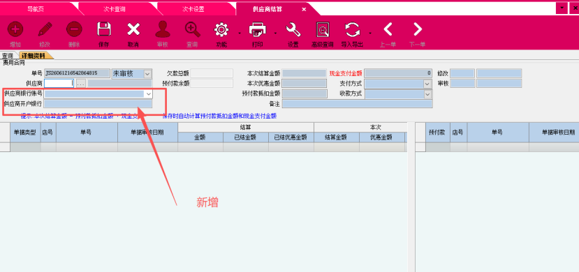f00933b0-0a46-4b08-96cf-55738bff2a62.png