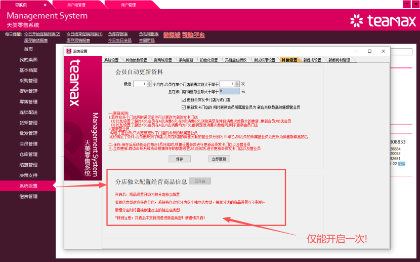 6c87074c-0cfa-4ef3-b160-31dfa63032fa.png