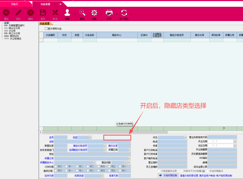 d774283e-08cf-430d-8186-c73814ca3353.png