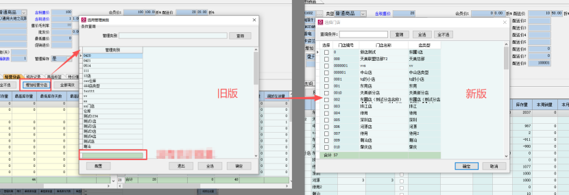 cec0f356-ab6d-4211-947b-df270052b1d7.png