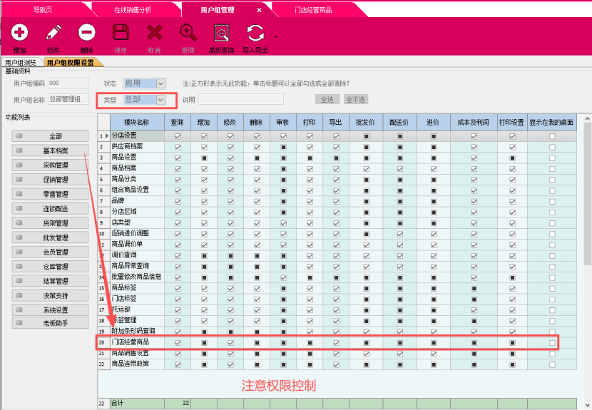 4ae84582-1072-4e29-8cd5-fd6a80e9a861.png