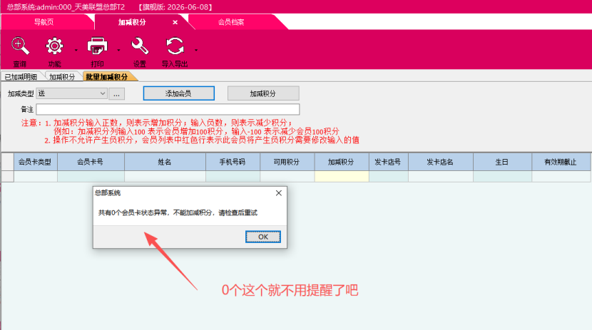 e534c7e5-4d8e-4255-a157-6ddc93b73ba2.png
