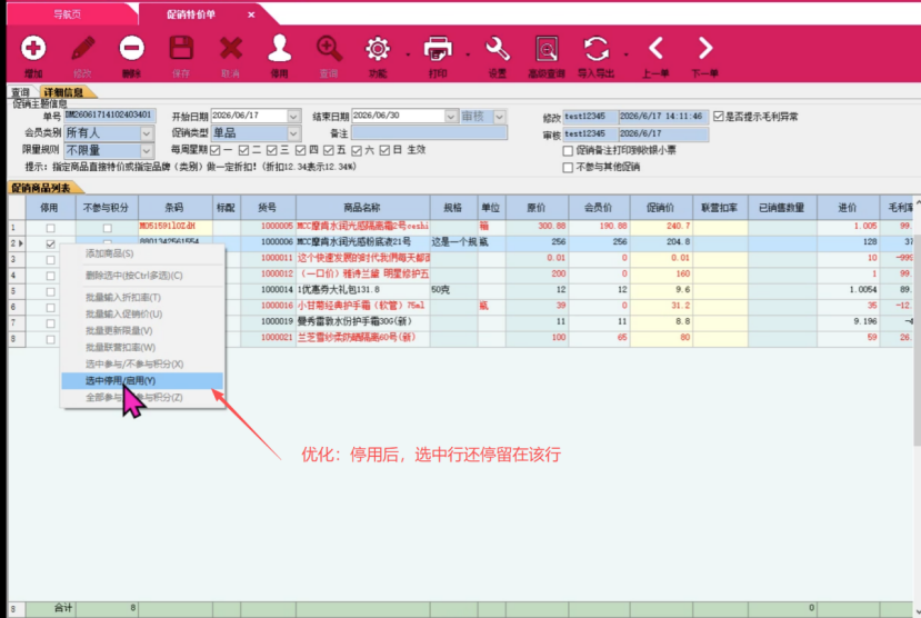 27e587ff-d2d8-49dd-b825-226b0633e3a7.png