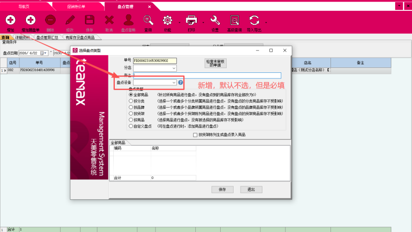 3152a288-ec59-46f4-837d-c7fcfbea0e0a.png