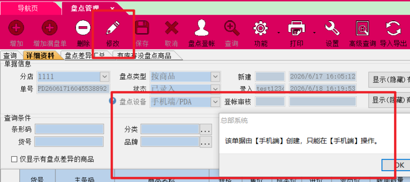 a3e4691e-9f8a-41d7-a7de-7140670fd1db.png