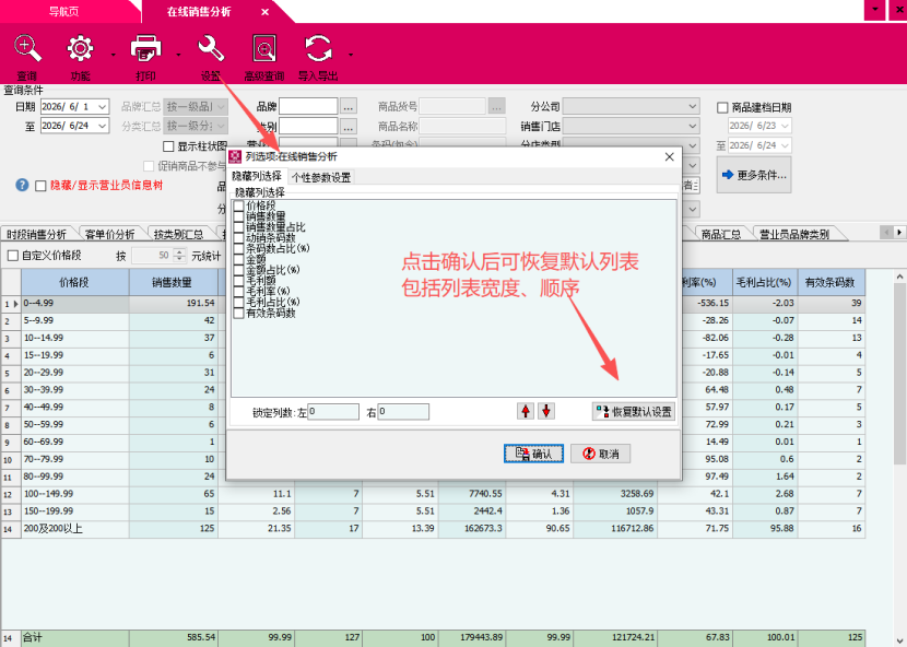 576dde9f-623a-44b0-ac46-37d4dd4888ab.png
