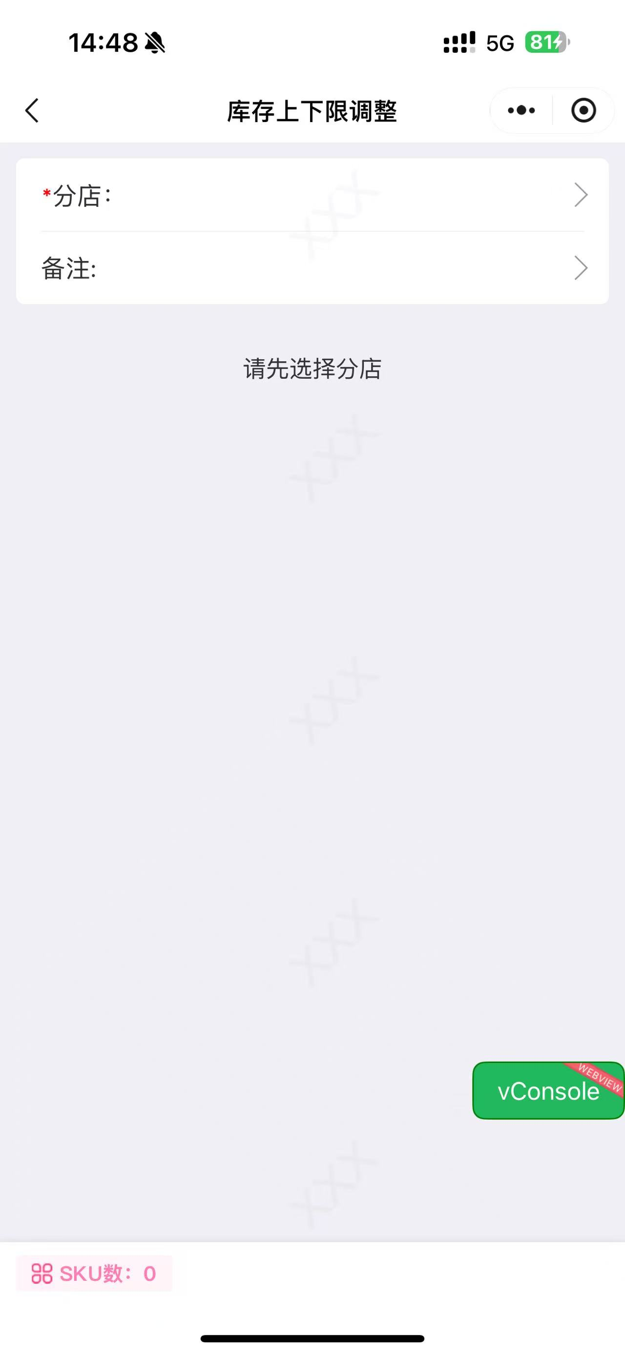 a0afbf19-24dc-4c85-8db2-ecf0cda33bd2.png