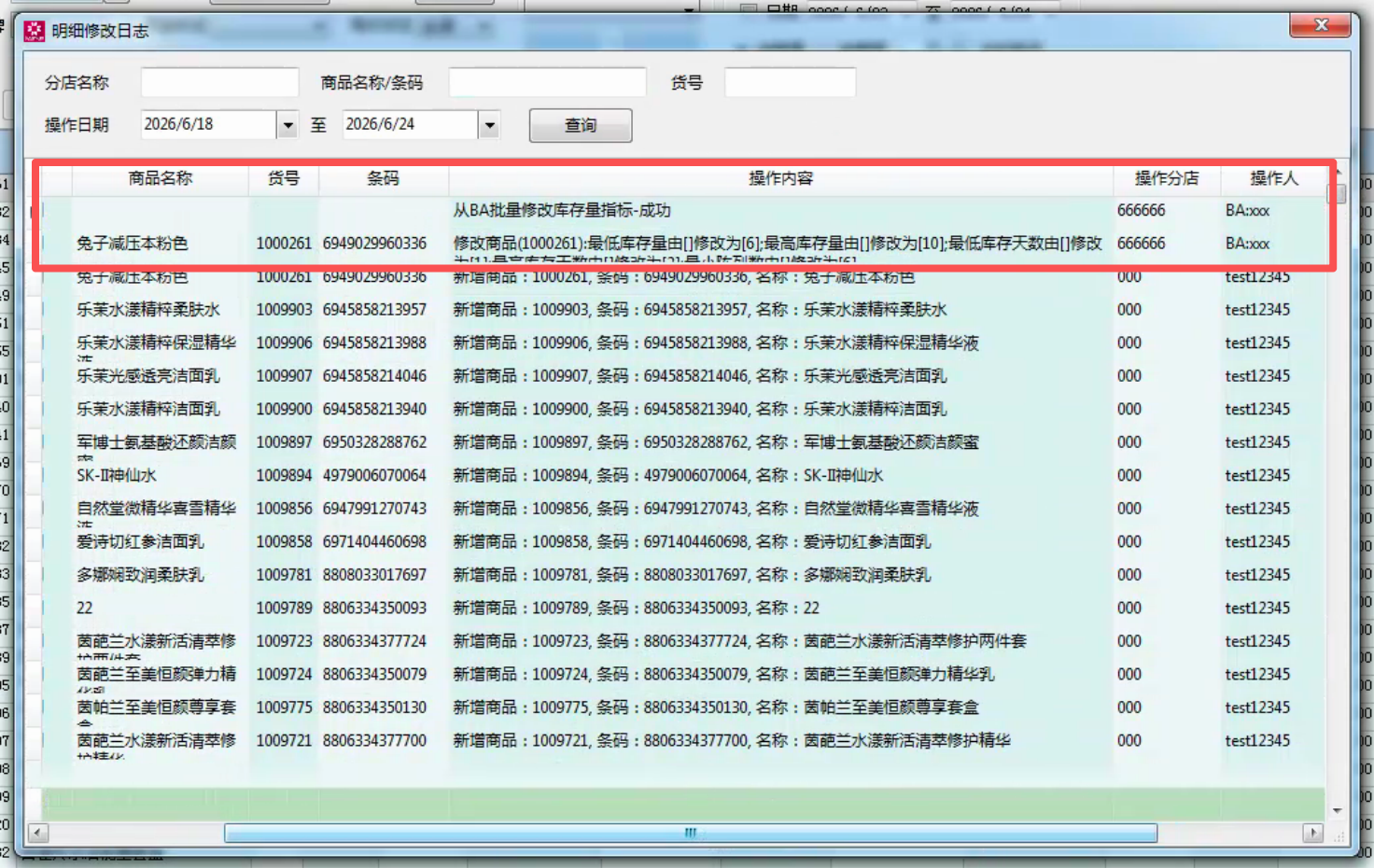 89ccef87-0da7-4952-9615-7594096cfc16.png
