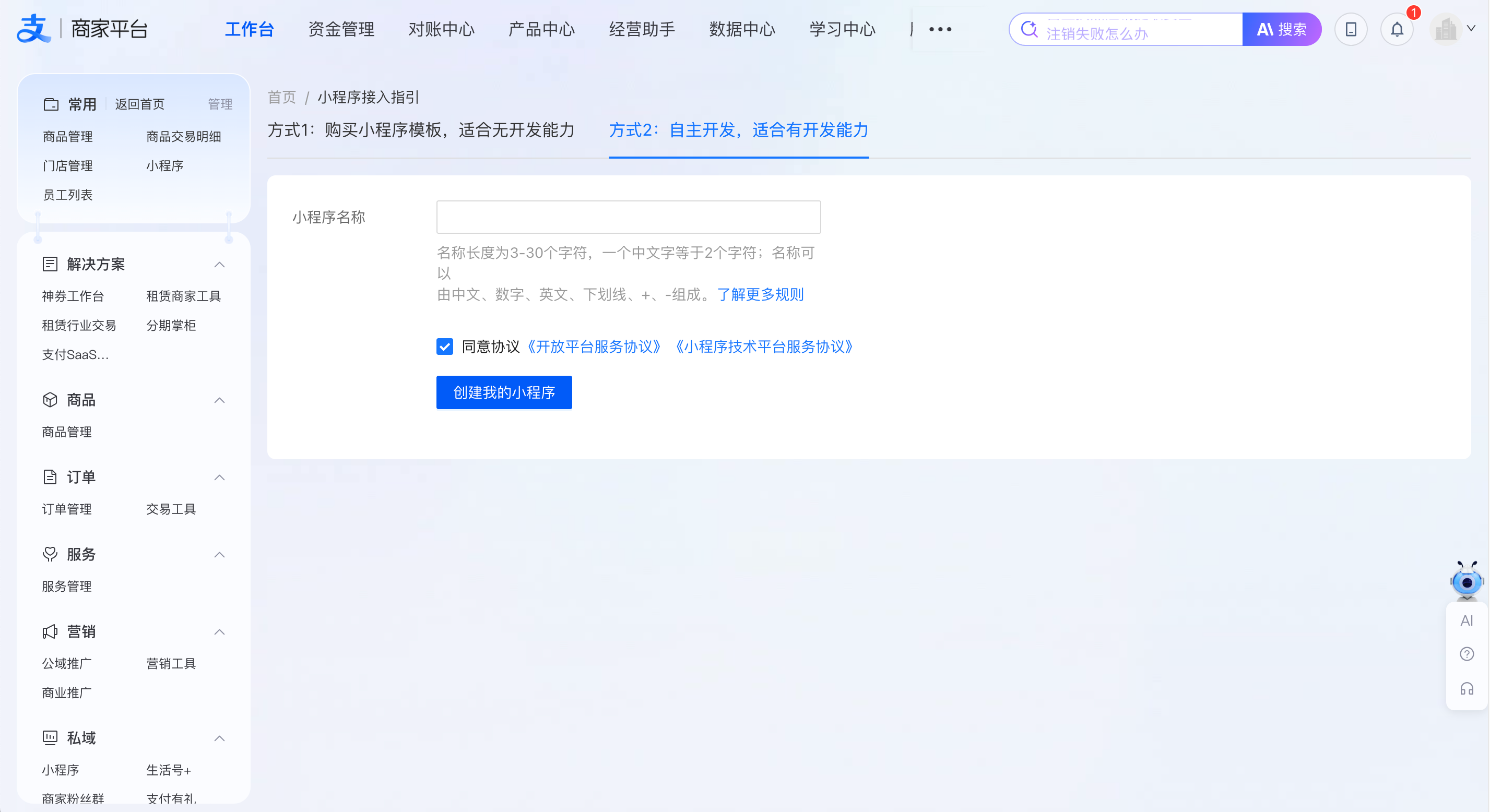 b65b400d-0553-4aee-925a-e9ecaf1d38e5.png b65b400d-0553-4aee-925a-e9ecaf1d38e5.png