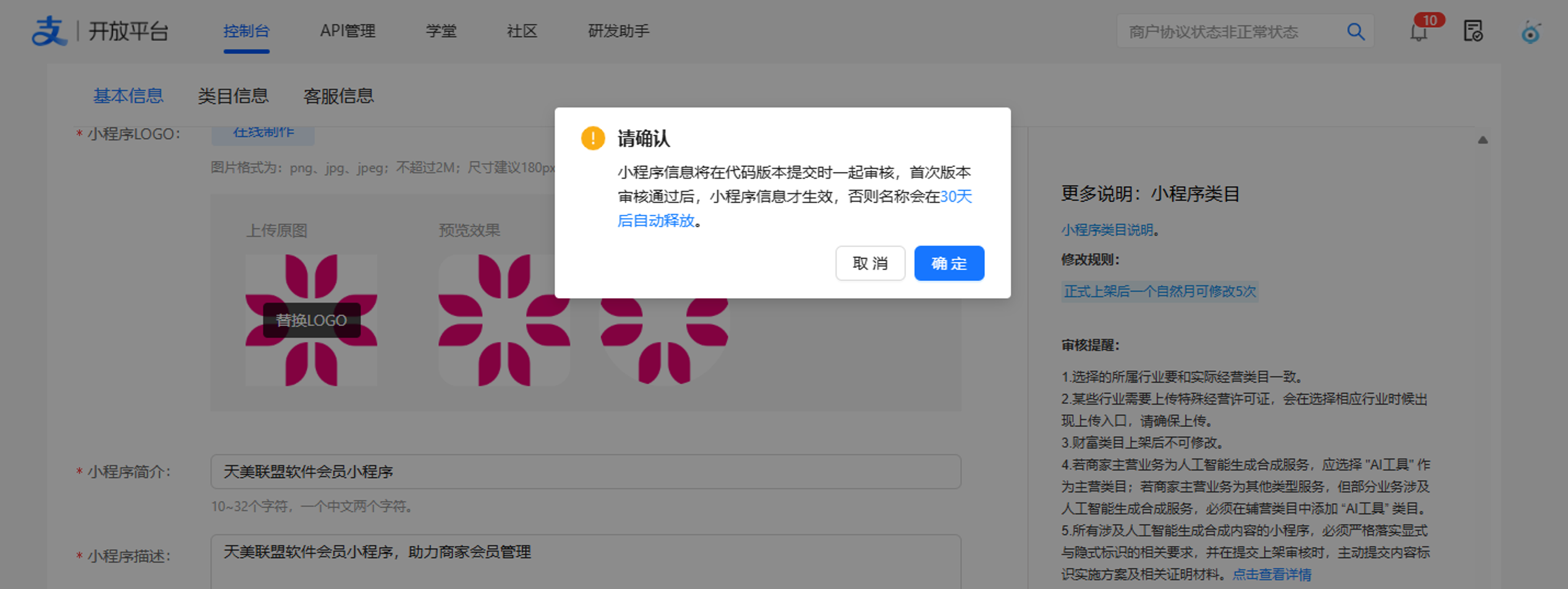 00272d3c-32f1-4135-9165-daabb82ca4bc.png 00272d3c-32f1-4135-9165-daabb82ca4bc.png