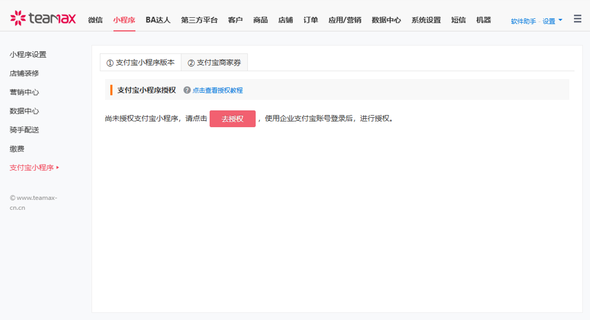 7f4743ec-9d83-494c-8605-05cbe22cdceb.png 7f4743ec-9d83-494c-8605-05cbe22cdceb.png