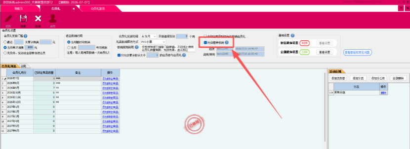 8bef46da-45fe-49b0-84ff-9c120aaff1a4.png