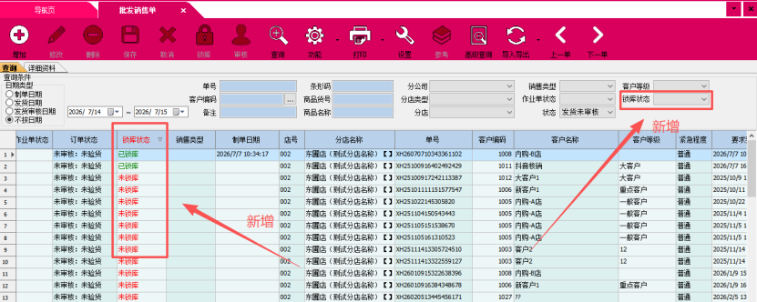 e214ef50-070f-4cb3-b189-d1400c10fb3f.png