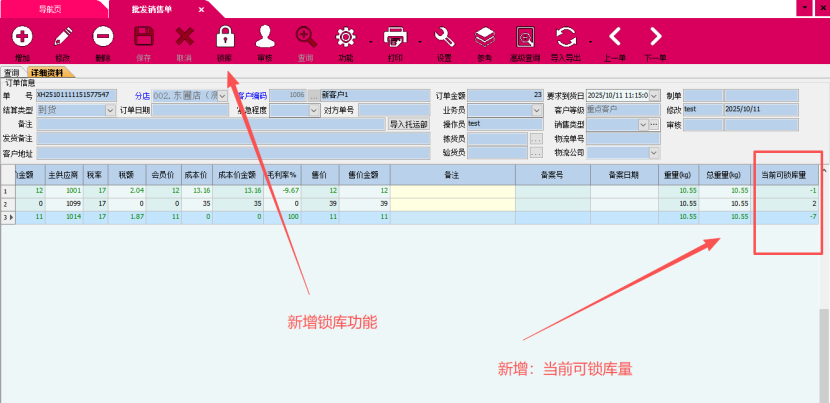 53fe3d6e-1c98-4db7-bd71-245f7cc963b8.png