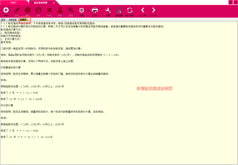 57f61955-031d-455a-a0f7-38ba4ebaa6e6.png