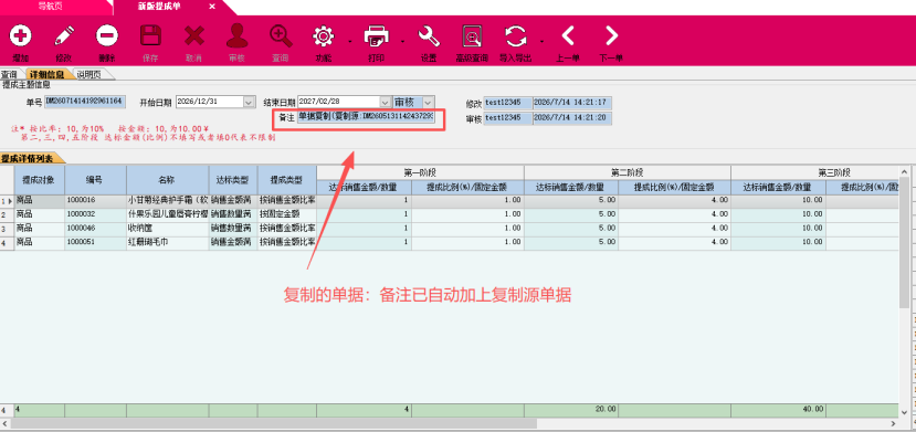 60d1adb0-6368-4428-ab8c-9c45bd6d071e.png