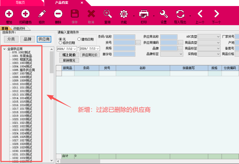 b49dd185-10f2-4072-8721-e9f655af6b65.png