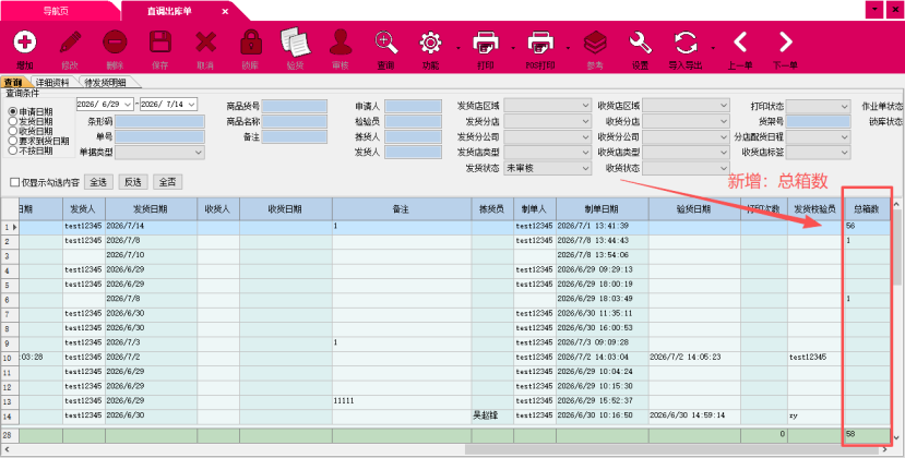 a4f53344-7daf-4ccf-8bac-8a20e23d7463.png