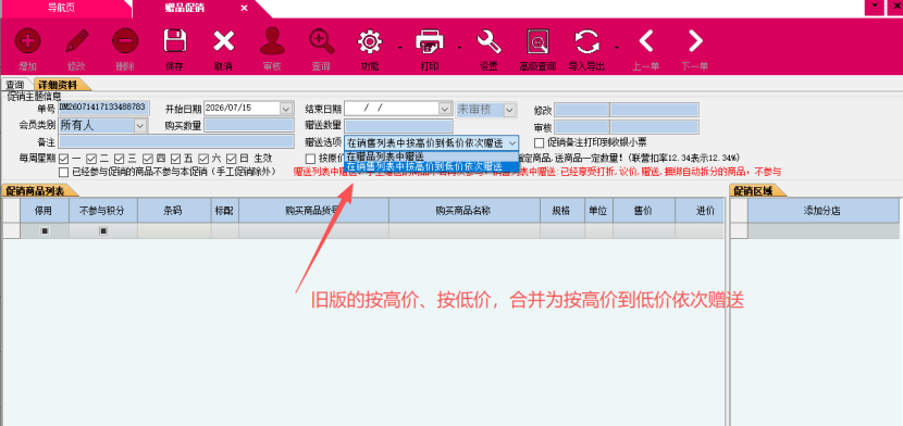 d2c68257-275a-403a-a864-210ea09ba144.png