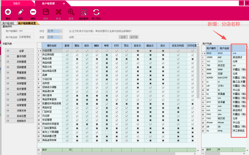 434ade04-134c-4e4b-b4e7-28c26afcabf7.png