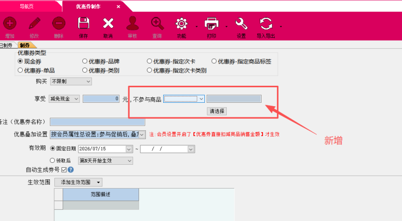 da8b287a-3e3d-4c19-839f-4002a358a930.png