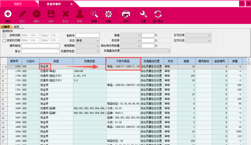 3afbd53a-6d3e-462f-88b1-f581eea13fa4.png