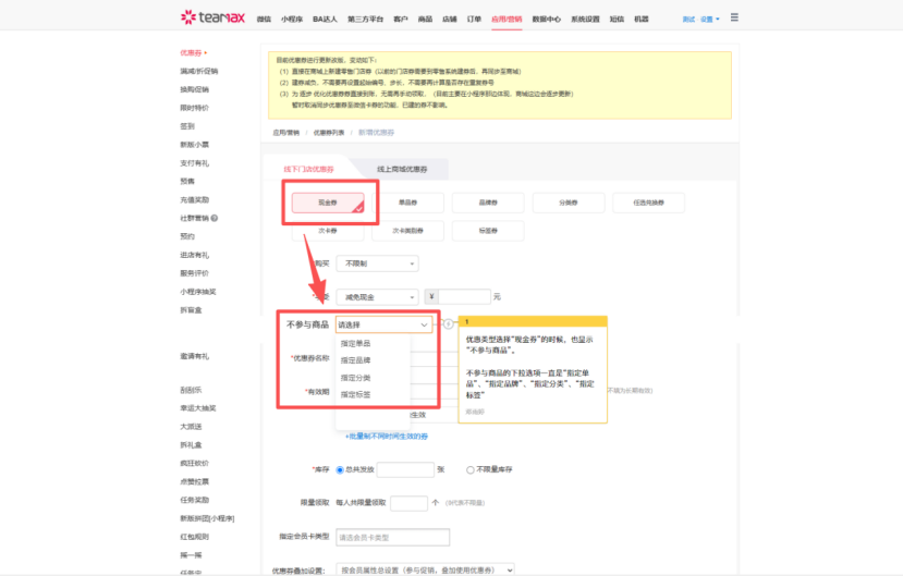 e2614cd0-8eb5-484d-a919-f34dc3bf1ff7.png