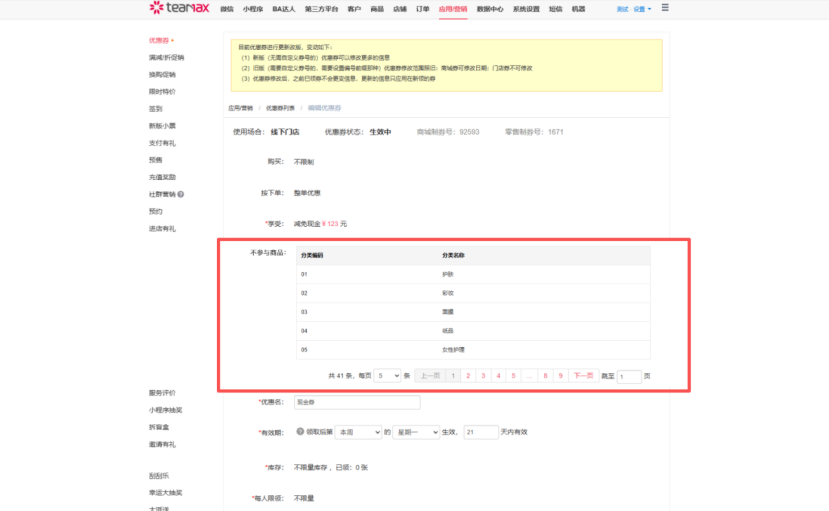 8ac821d0-64d7-44de-8835-416e216ad1be.png