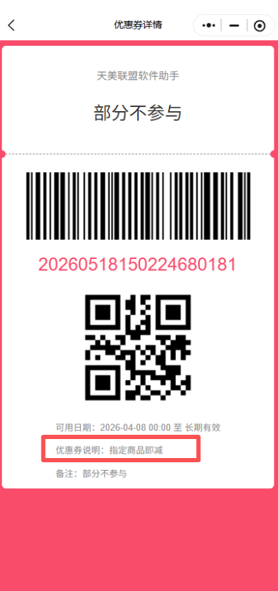 b652c950-301d-4249-a93a-fec61eb78fa9.png