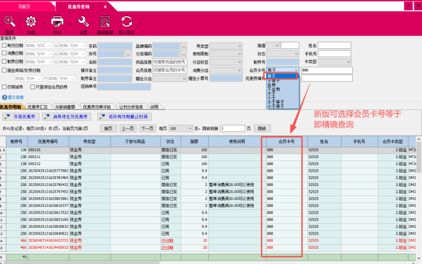 d9549213-7b8b-4b72-99ad-6c9b31511401.png