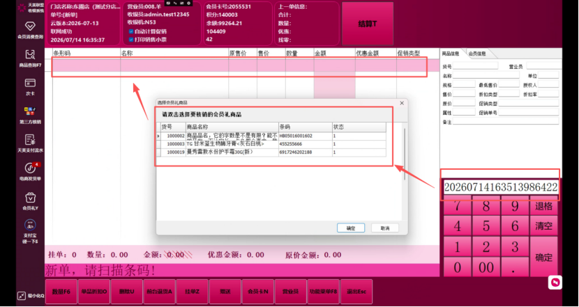 de08f20ab3692db44d7b461b113ae390.png