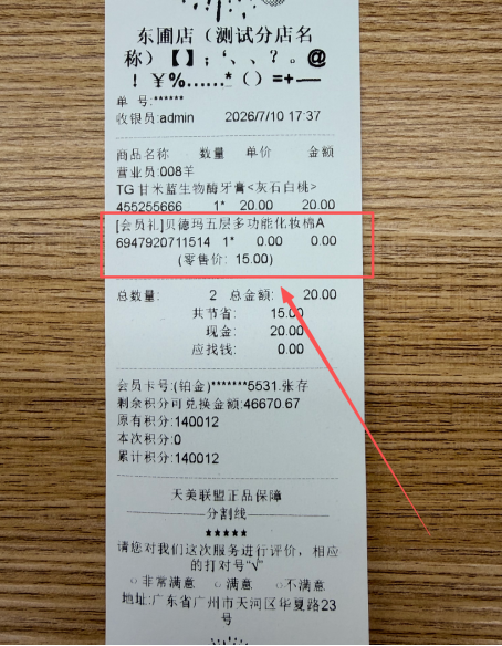 ad870f0d43ff02226cc742e0a661c5e0.png